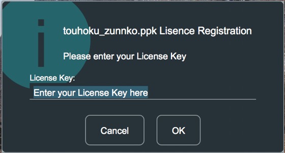 A screenshot of a cell phone
Description automatically generated