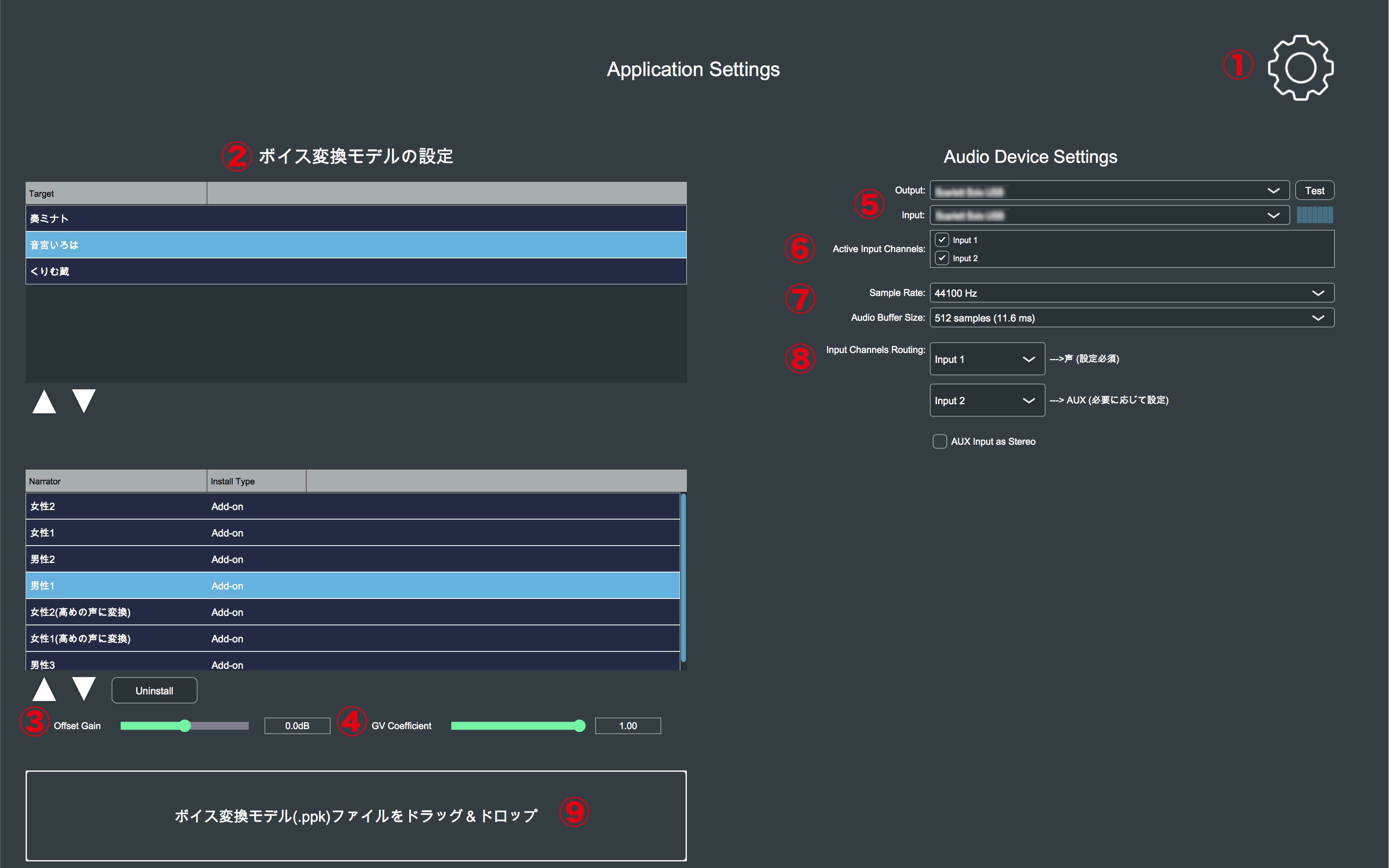 スクリーンショット, コンピュータ が含まれている画像
自動的に生成された説明