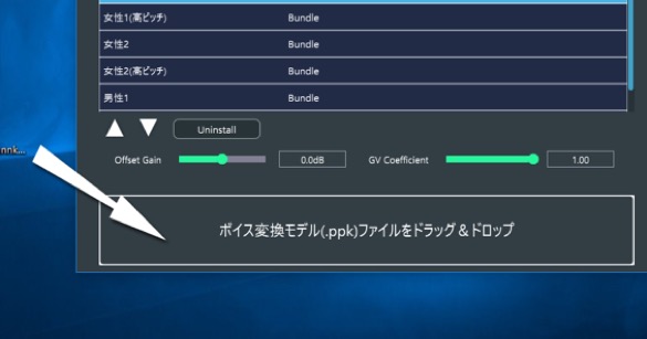 スクリーンショット が含まれている画像
自動的に生成された説明