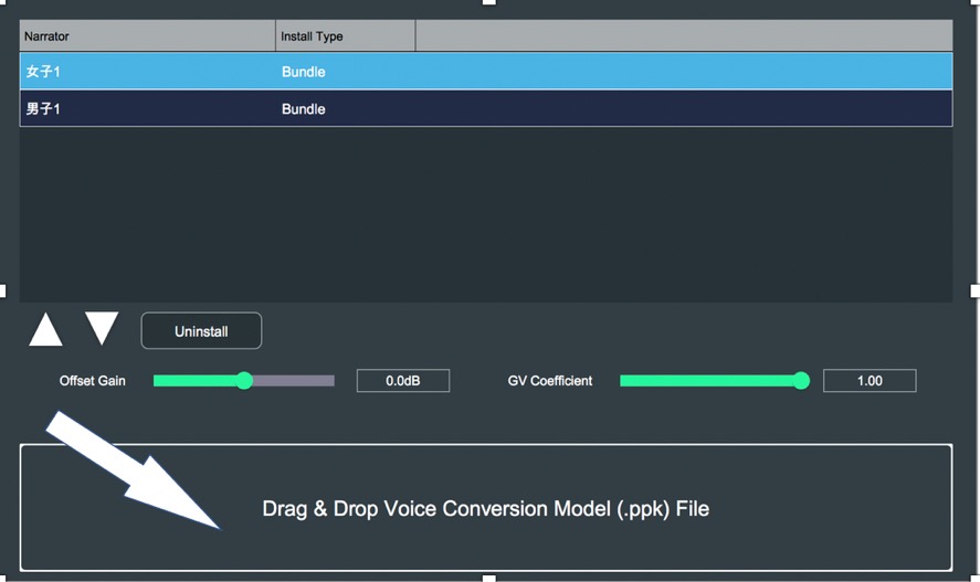 モニター, スクリーンショット が含まれている画像
自動的に生成された説明