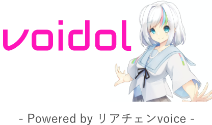 voidol