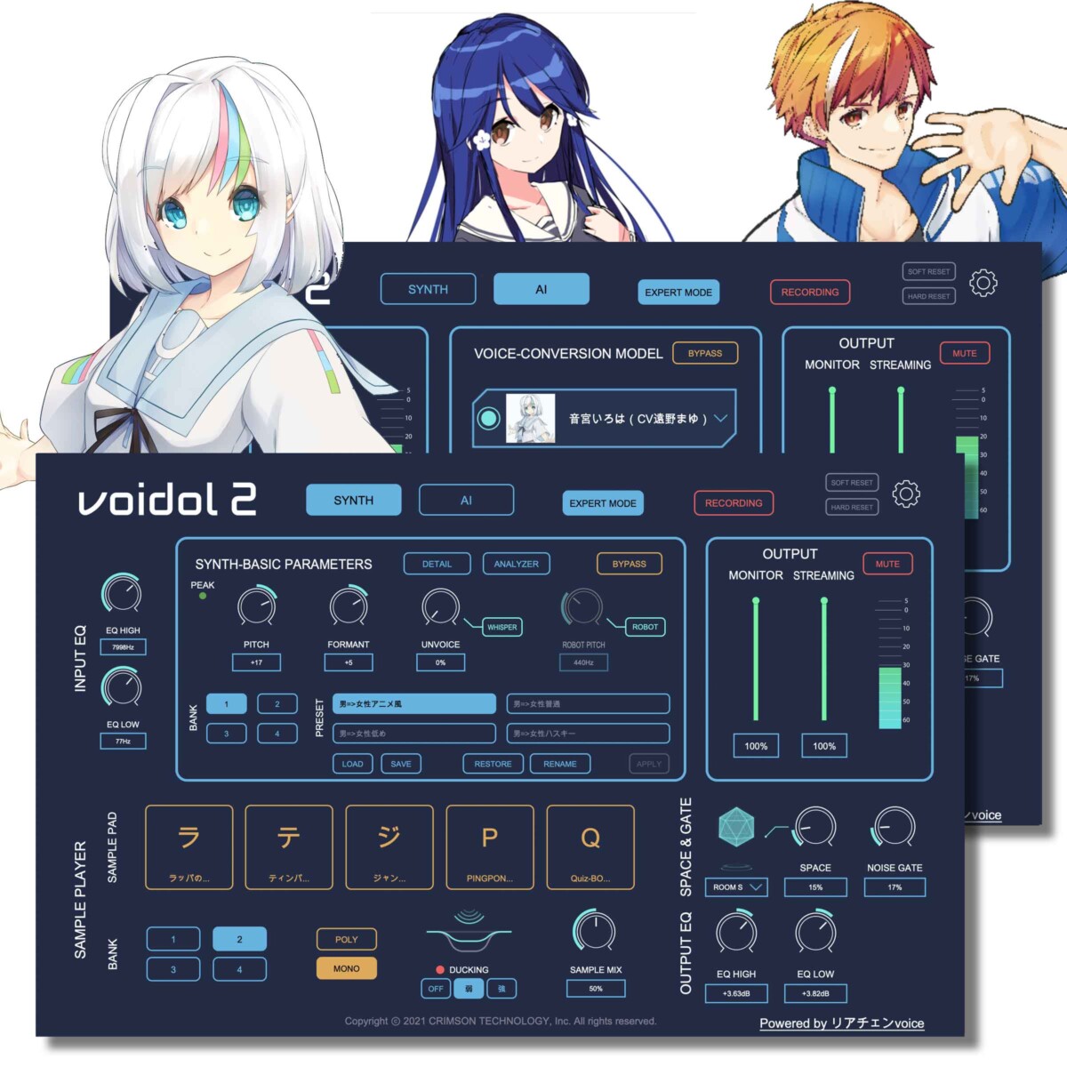 Voidol discord