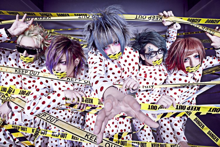 R指定 配信タイトル追加 | クリムゾンテクノロジー株式会社